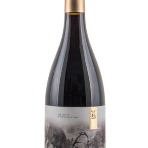 Armantes Vendimia Seleccionada